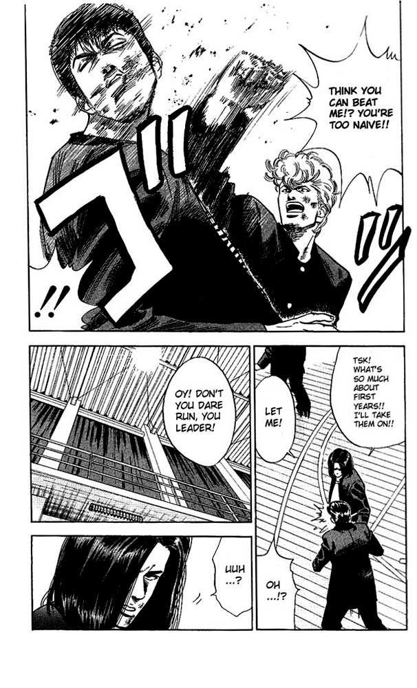 Slam Dunk, Chapter 62 image 13